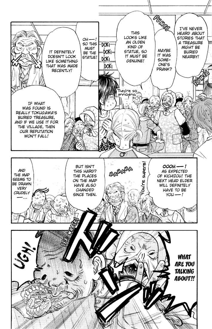 Page 16 Chapter 43 Gokuraku Seishun Hockey Club