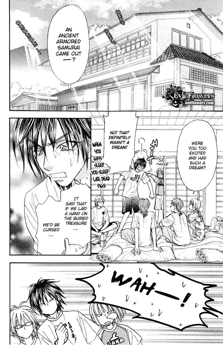 Page 20 Chapter 43 Gokuraku Seishun Hockey Club