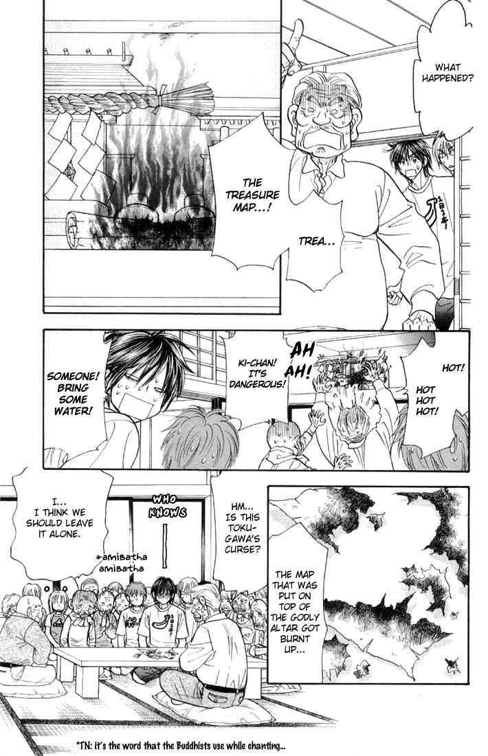 Page 21 Chapter 43 Gokuraku Seishun Hockey Club