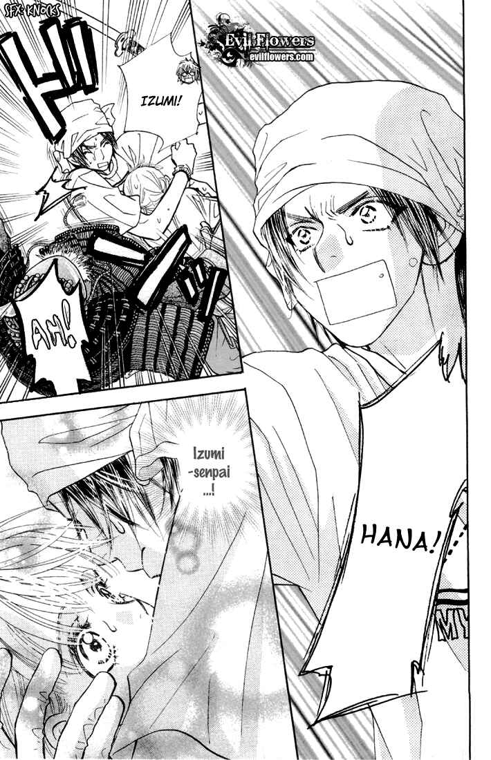 Page 35 Chapter 43 Gokuraku Seishun Hockey Club