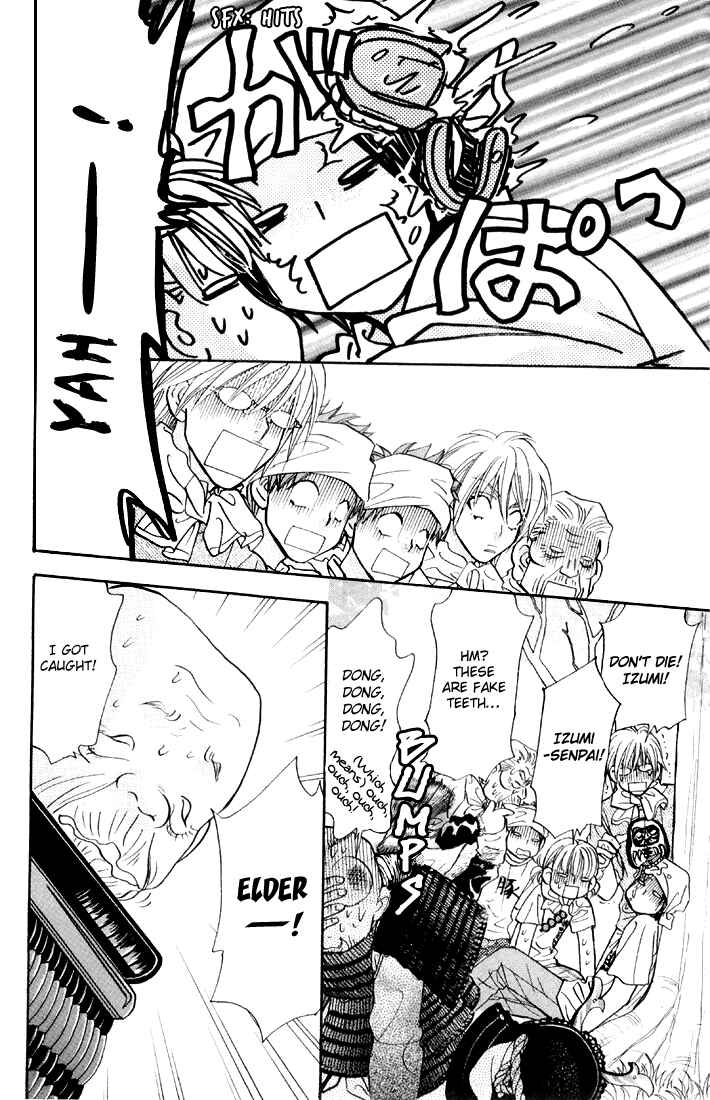Page 36 Chapter 43 Gokuraku Seishun Hockey Club