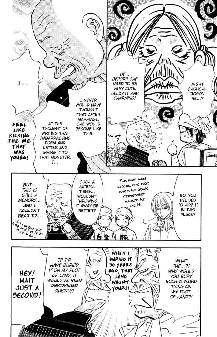 Page 40 Chapter 43 Gokuraku Seishun Hockey Club