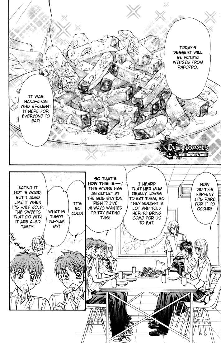 Page 8 Chapter 43 Gokuraku Seishun Hockey Club