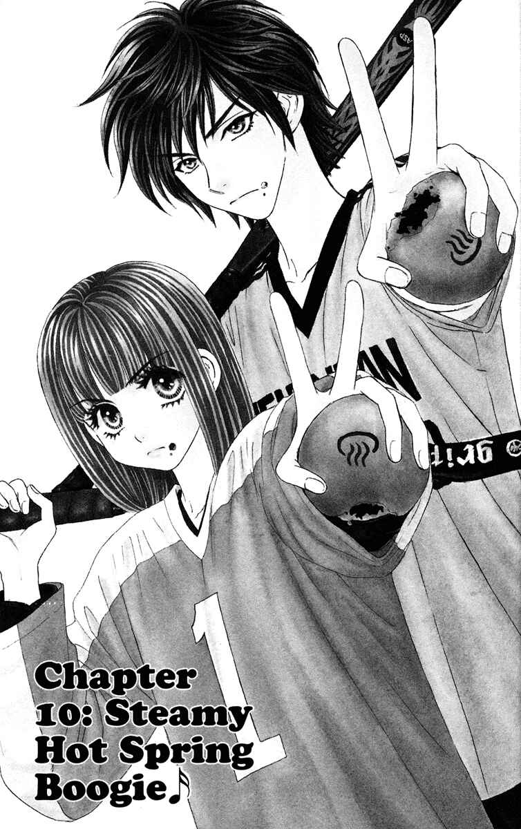 Page 1 Chapter 10 Gokuraku Seishun Hockey Club