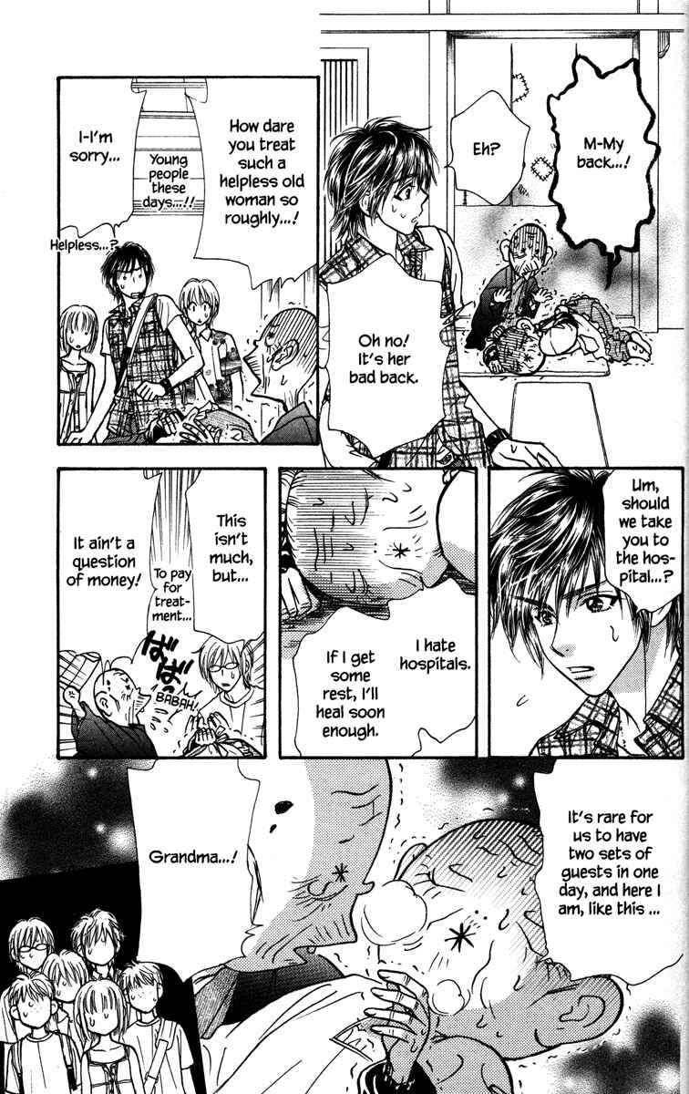 Page 11 Chapter 10 Gokuraku Seishun Hockey Club