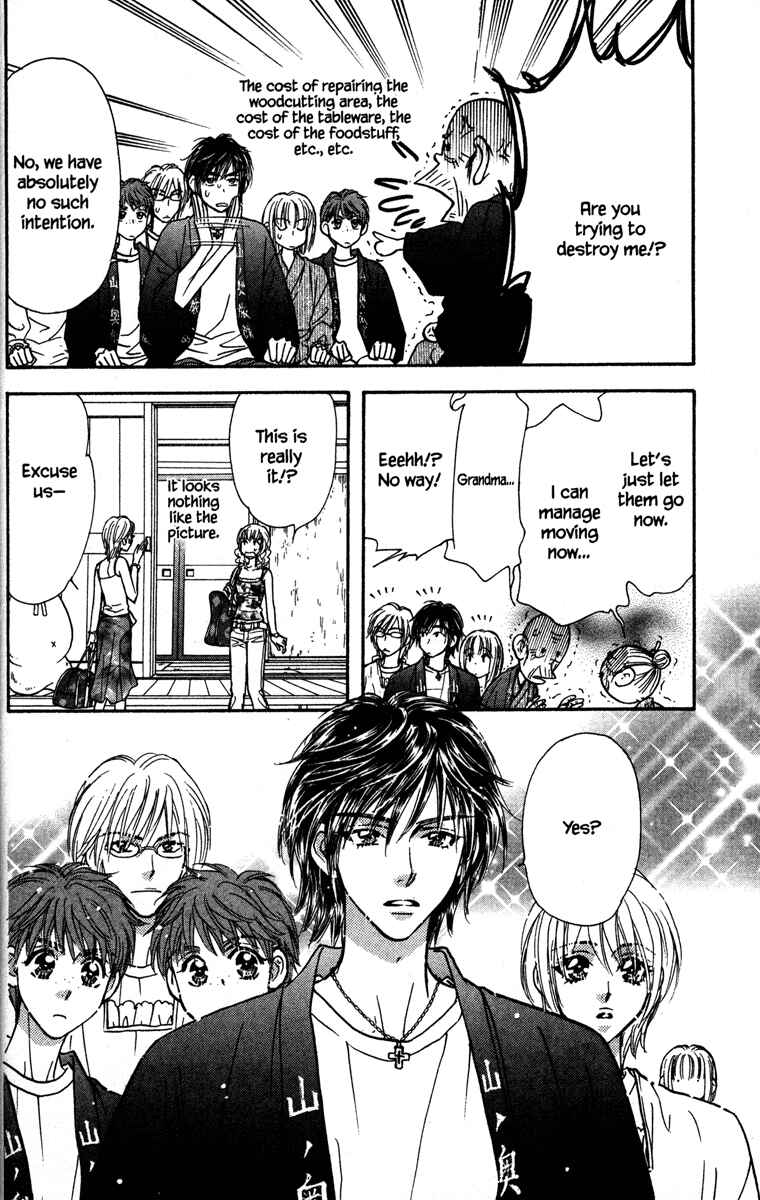Page 14 Chapter 10 Gokuraku Seishun Hockey Club