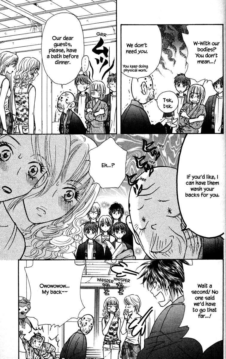 Page 17 Chapter 10 Gokuraku Seishun Hockey Club