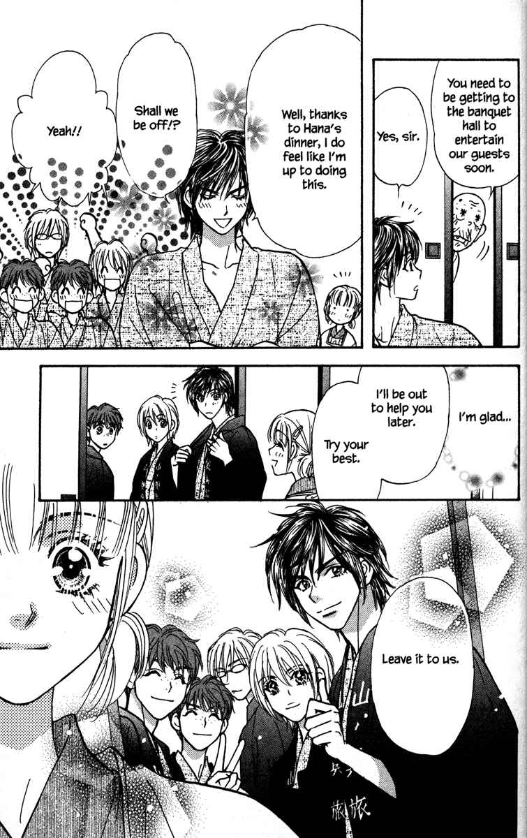 Page 31 Chapter 10 Gokuraku Seishun Hockey Club
