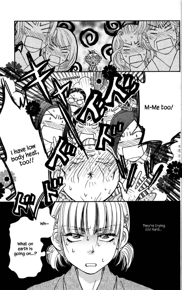 Page 35 Chapter 10 Gokuraku Seishun Hockey Club
