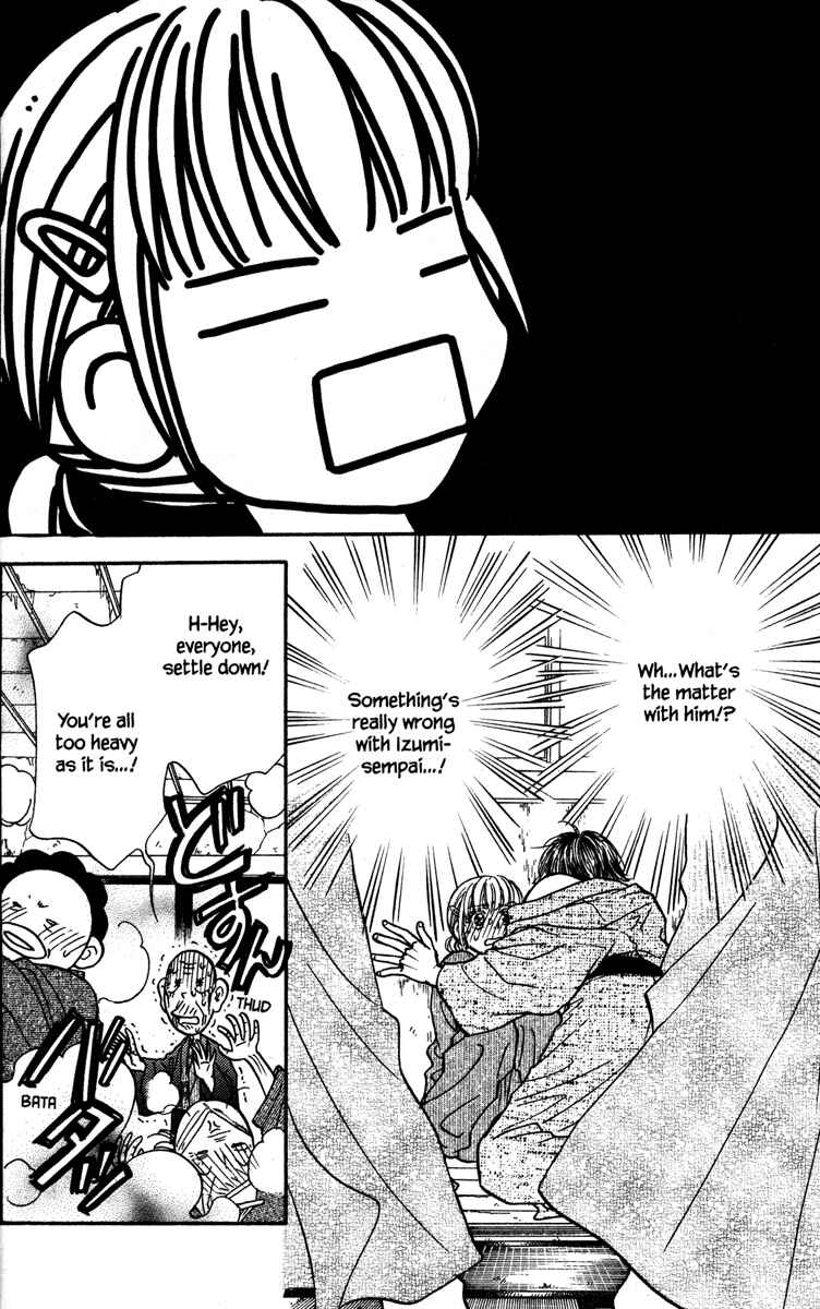 Page 38 Chapter 10 Gokuraku Seishun Hockey Club