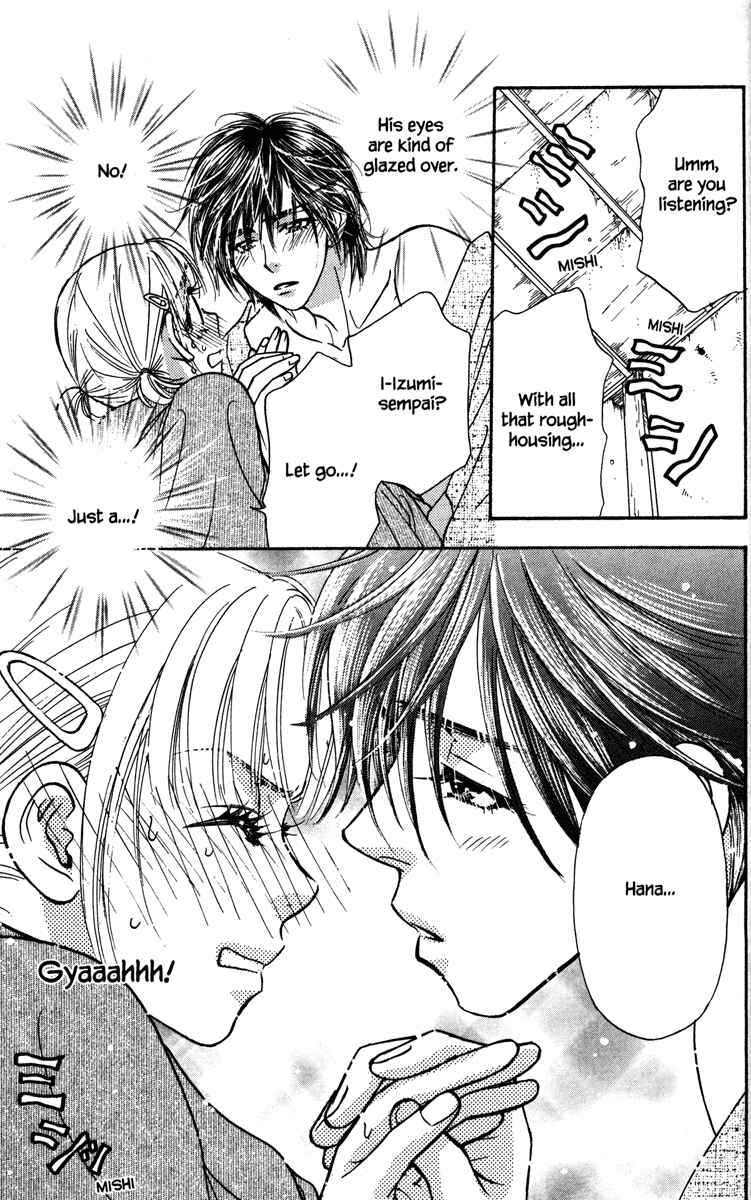 Page 39 Chapter 10 Gokuraku Seishun Hockey Club