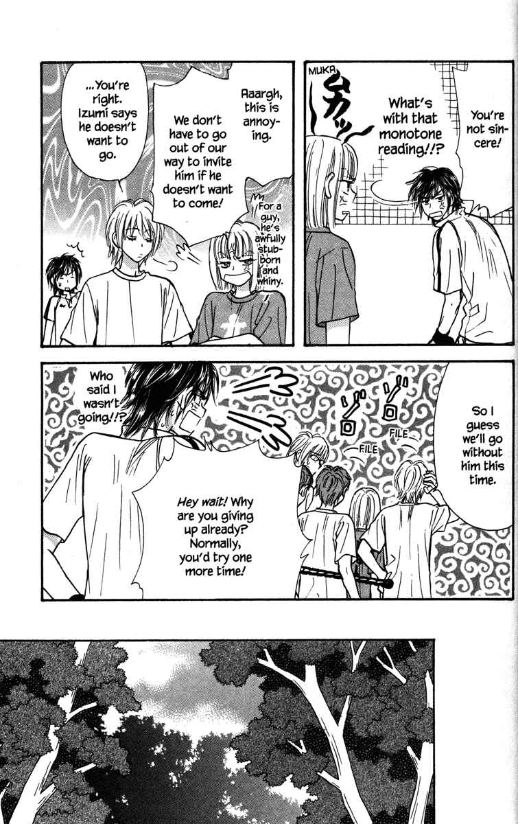 Page 5 Chapter 10 Gokuraku Seishun Hockey Club
