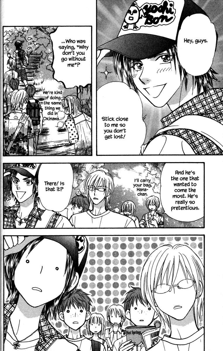 Page 6 Chapter 10 Gokuraku Seishun Hockey Club