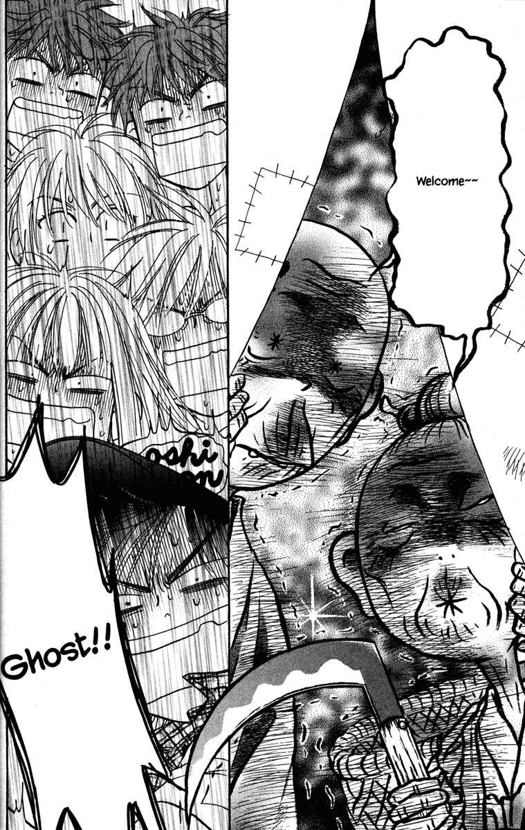 Page 8 Chapter 10 Gokuraku Seishun Hockey Club