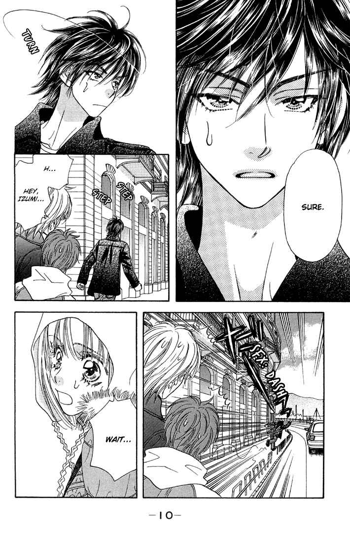 Page 13 Chapter 47 Gokuraku Seishun Hockey Club