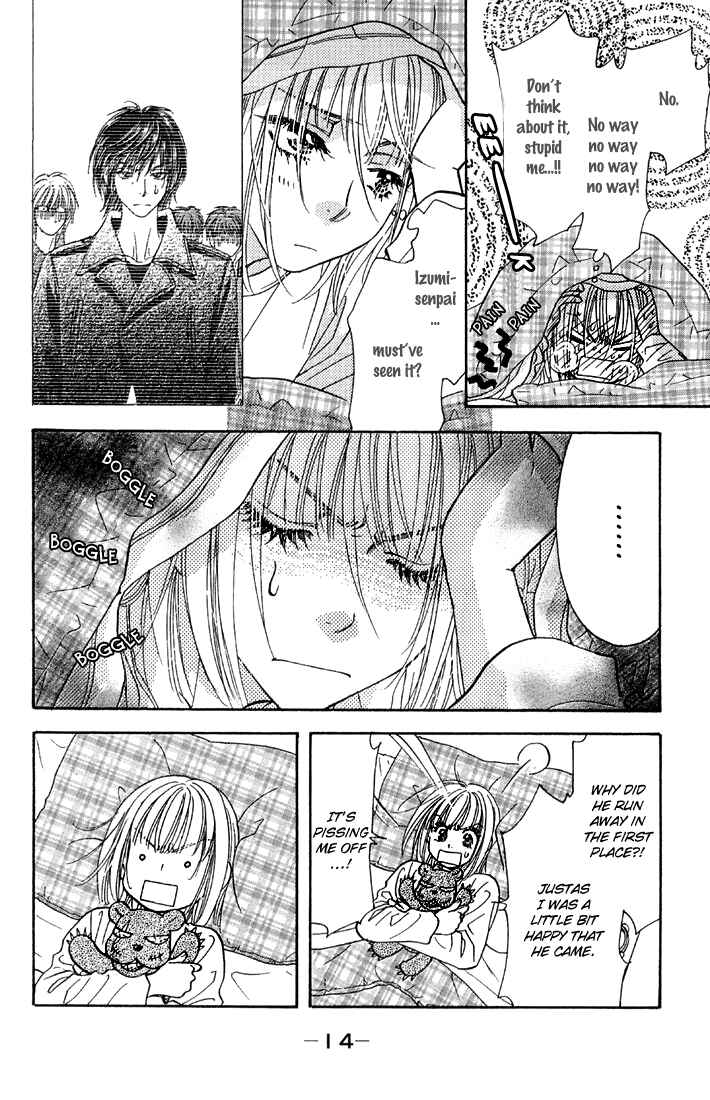 Page 17 Chapter 47 Gokuraku Seishun Hockey Club