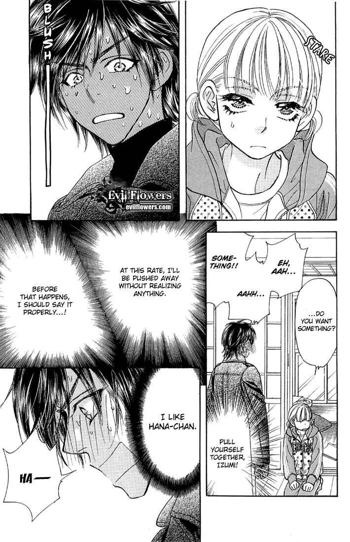 Page 28 Chapter 47 Gokuraku Seishun Hockey Club