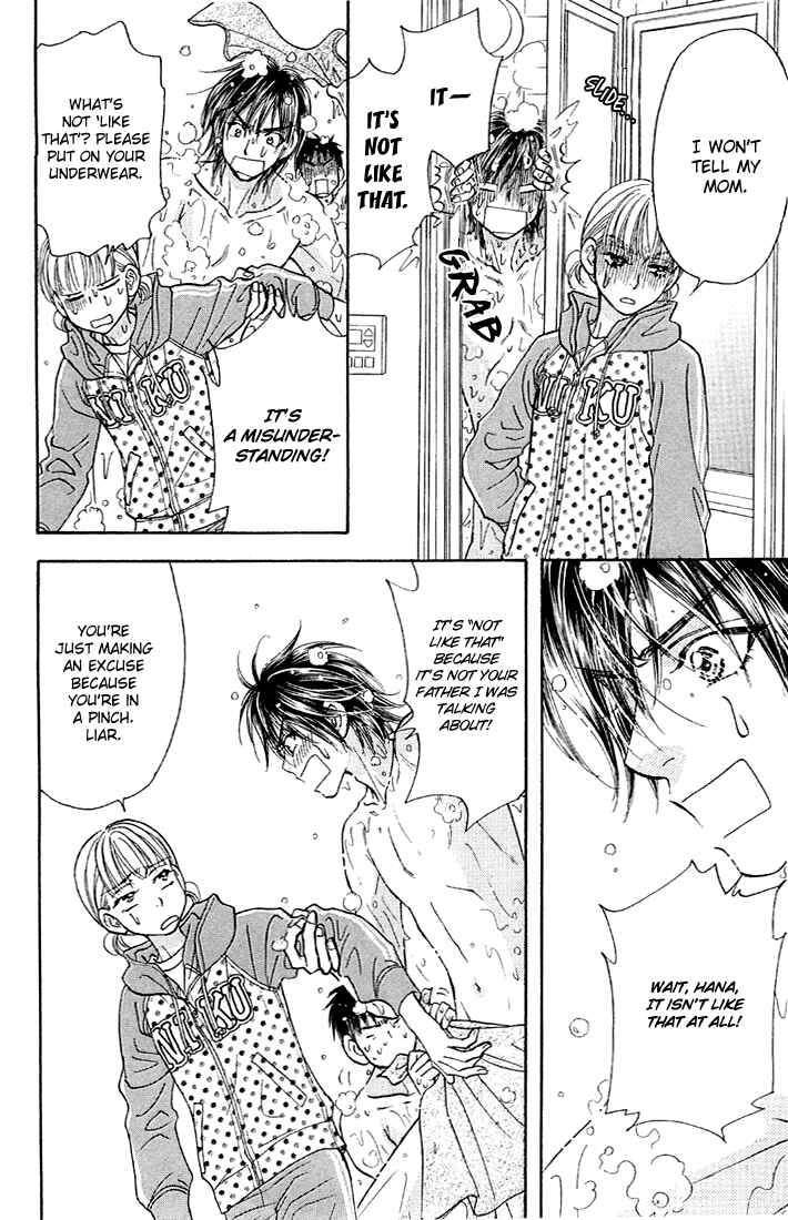 Page 39 Chapter 47 Gokuraku Seishun Hockey Club
