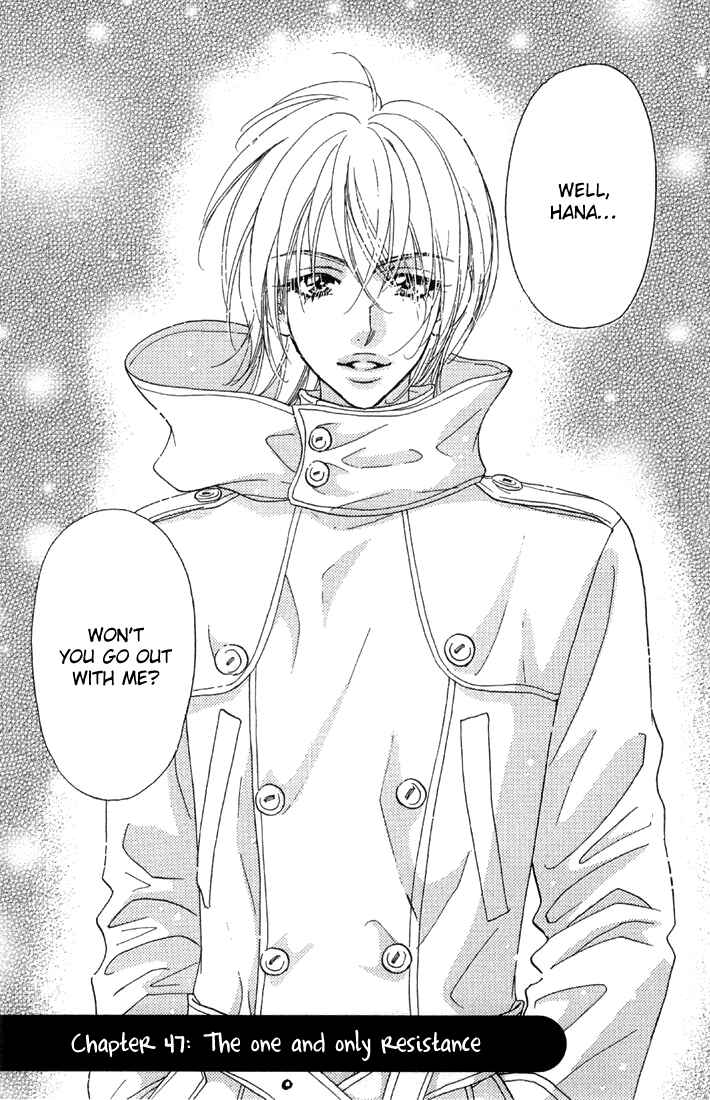 Page 6 Chapter 47 Gokuraku Seishun Hockey Club