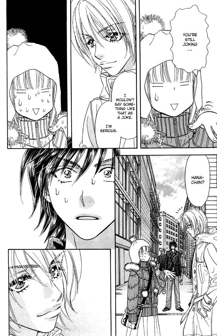 Page 9 Chapter 47 Gokuraku Seishun Hockey Club