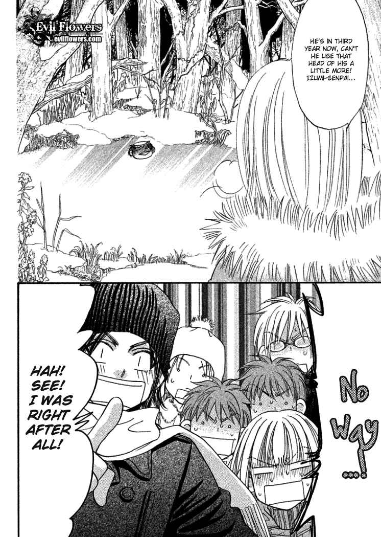 Page 10 Chapter 35 Gokuraku Seishun Hockey Club
