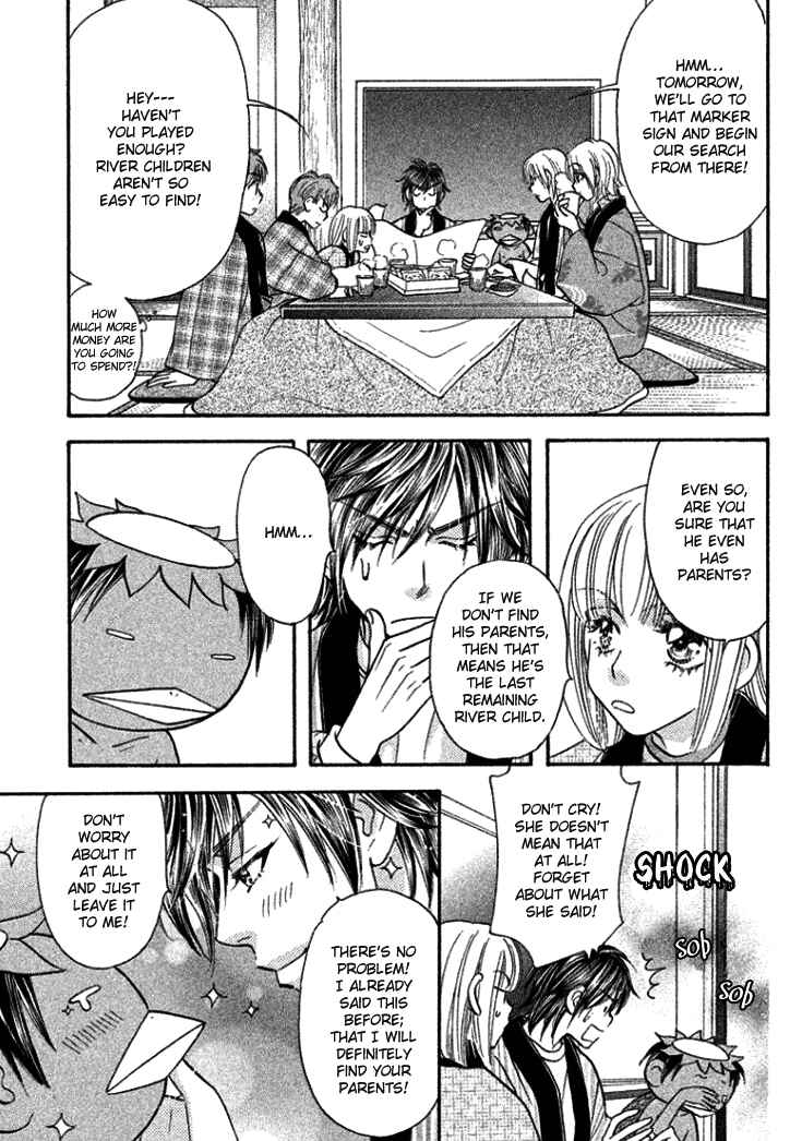 Page 17 Chapter 35 Gokuraku Seishun Hockey Club