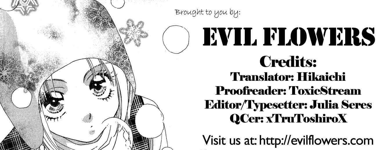 Page 3 Chapter 35 Gokuraku Seishun Hockey Club