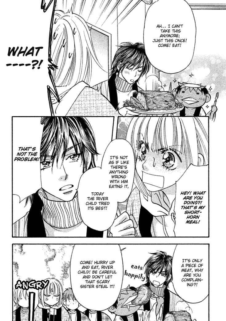 Page 30 Chapter 35 Gokuraku Seishun Hockey Club