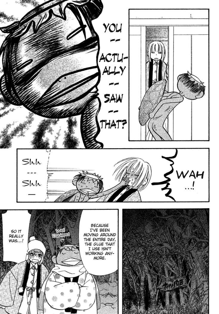 Page 33 Chapter 35 Gokuraku Seishun Hockey Club