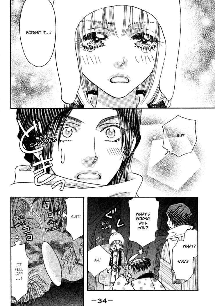 Page 38 Chapter 35 Gokuraku Seishun Hockey Club