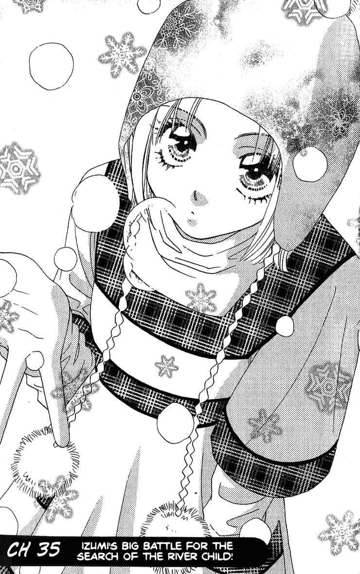 Page 7 Chapter 35 Gokuraku Seishun Hockey Club