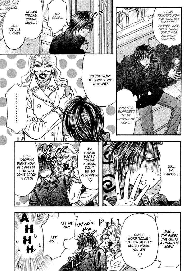 Page 10 Chapter 36 Gokuraku Seishun Hockey Club
