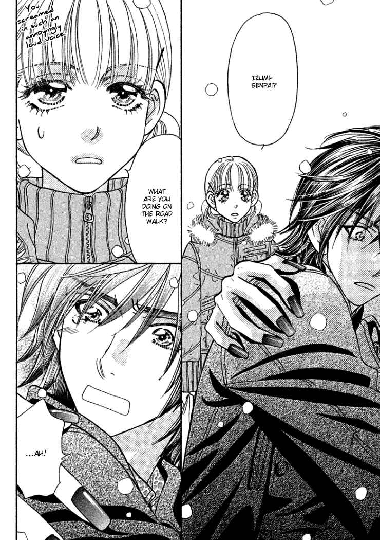 Page 11 Chapter 36 Gokuraku Seishun Hockey Club