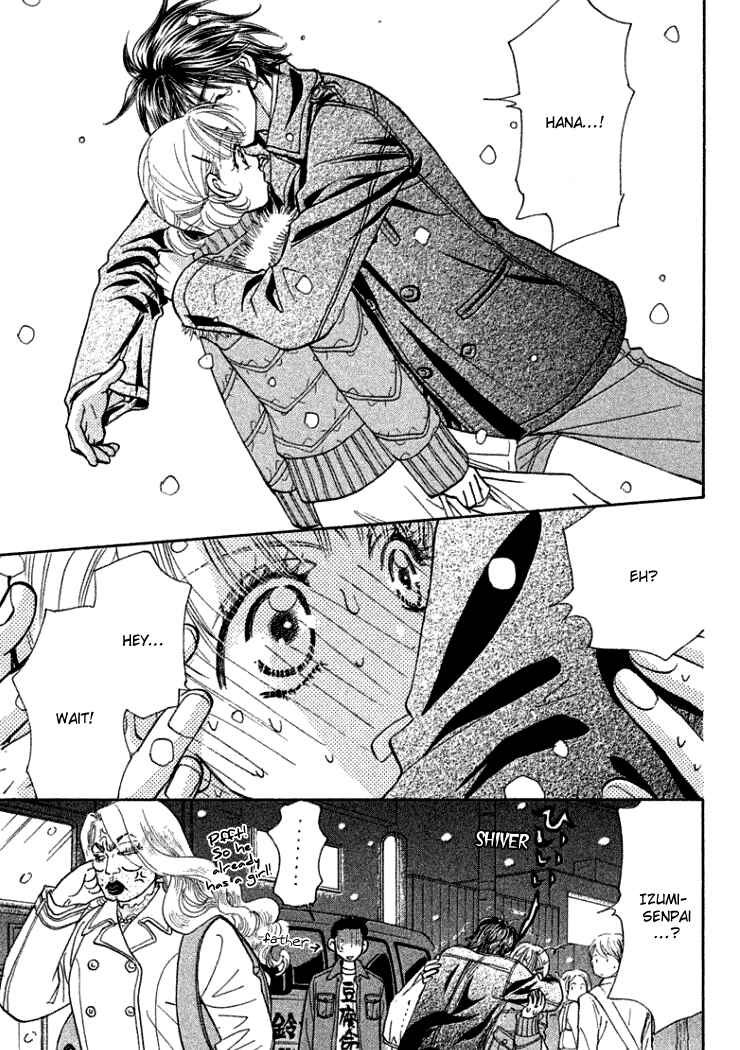 Page 12 Chapter 36 Gokuraku Seishun Hockey Club