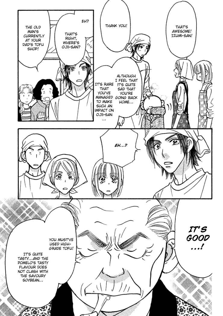 Page 42 Chapter 36 Gokuraku Seishun Hockey Club