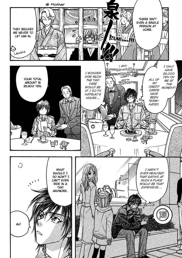 Page 9 Chapter 36 Gokuraku Seishun Hockey Club