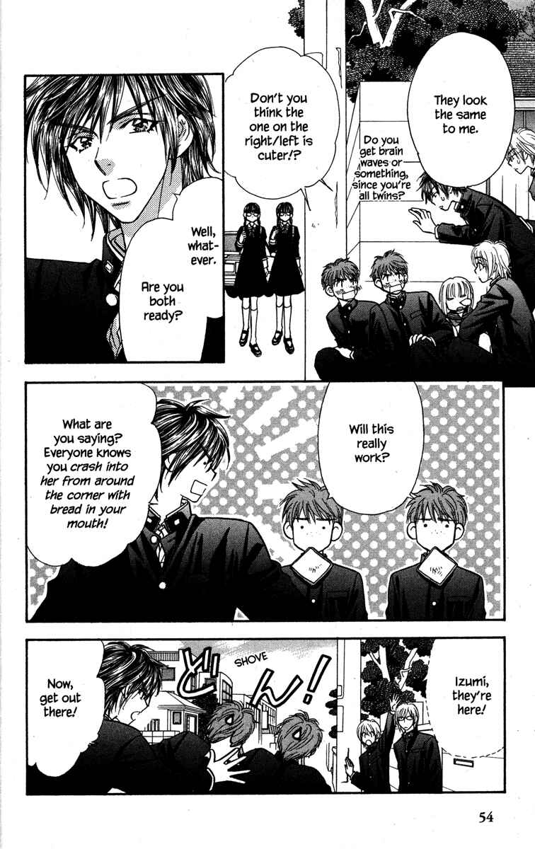 Page 10 Chapter 14 Gokuraku Seishun Hockey Club