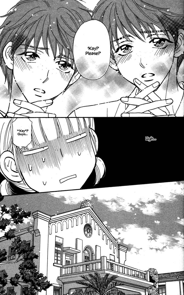 Page 21 Chapter 14 Gokuraku Seishun Hockey Club