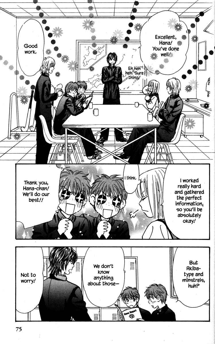 Page 31 Chapter 14 Gokuraku Seishun Hockey Club