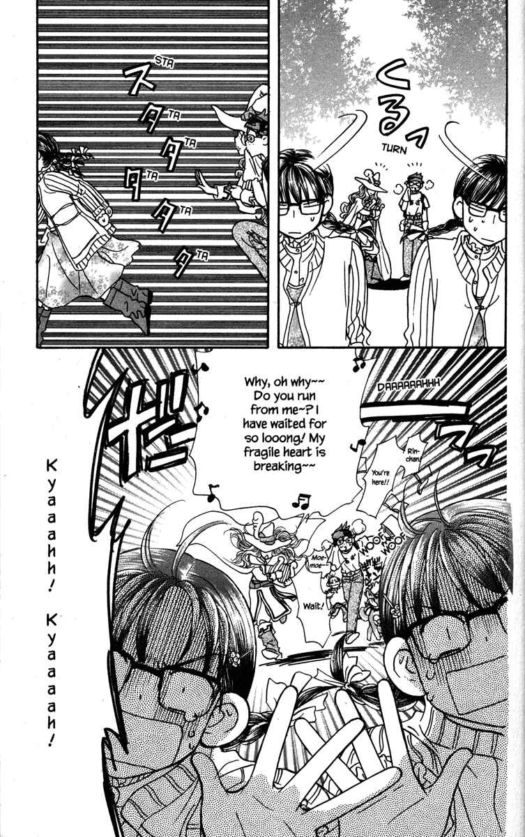 Page 39 Chapter 14 Gokuraku Seishun Hockey Club