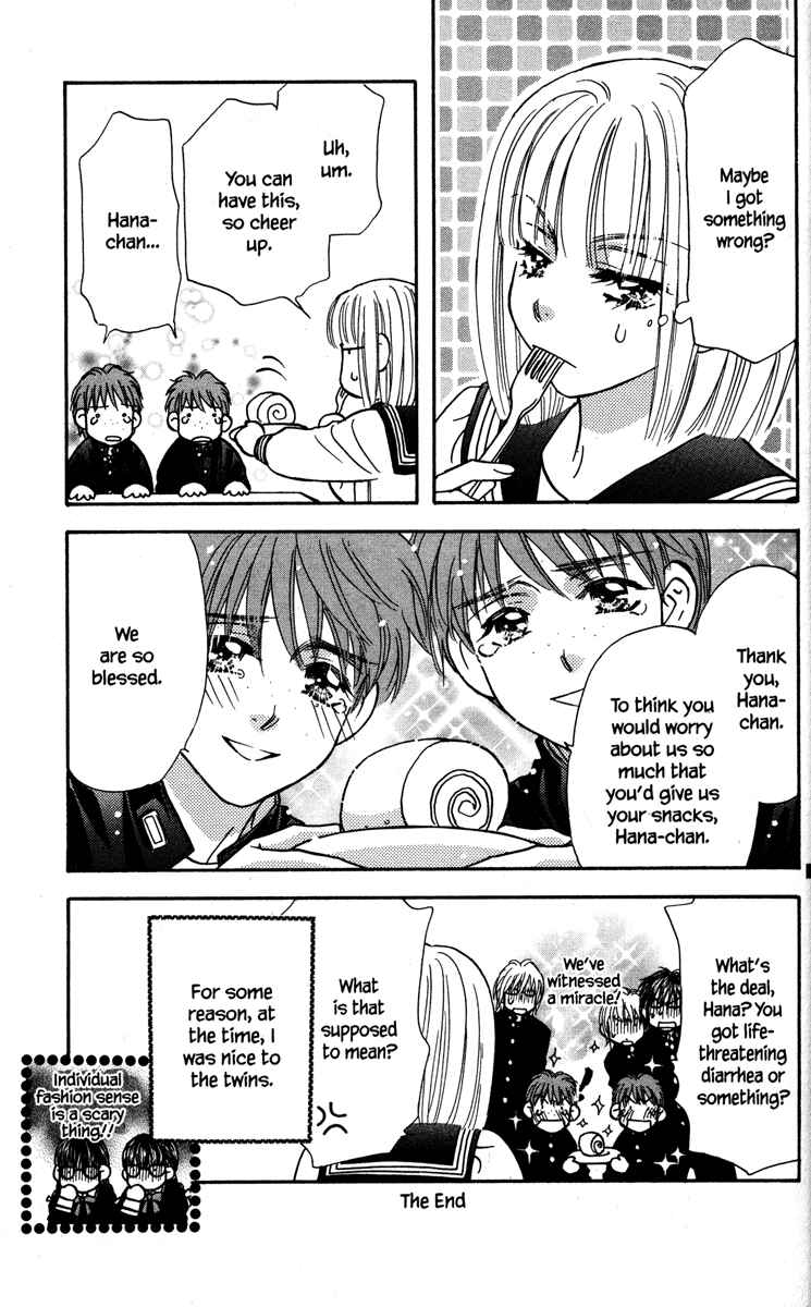 Page 41 Chapter 14 Gokuraku Seishun Hockey Club