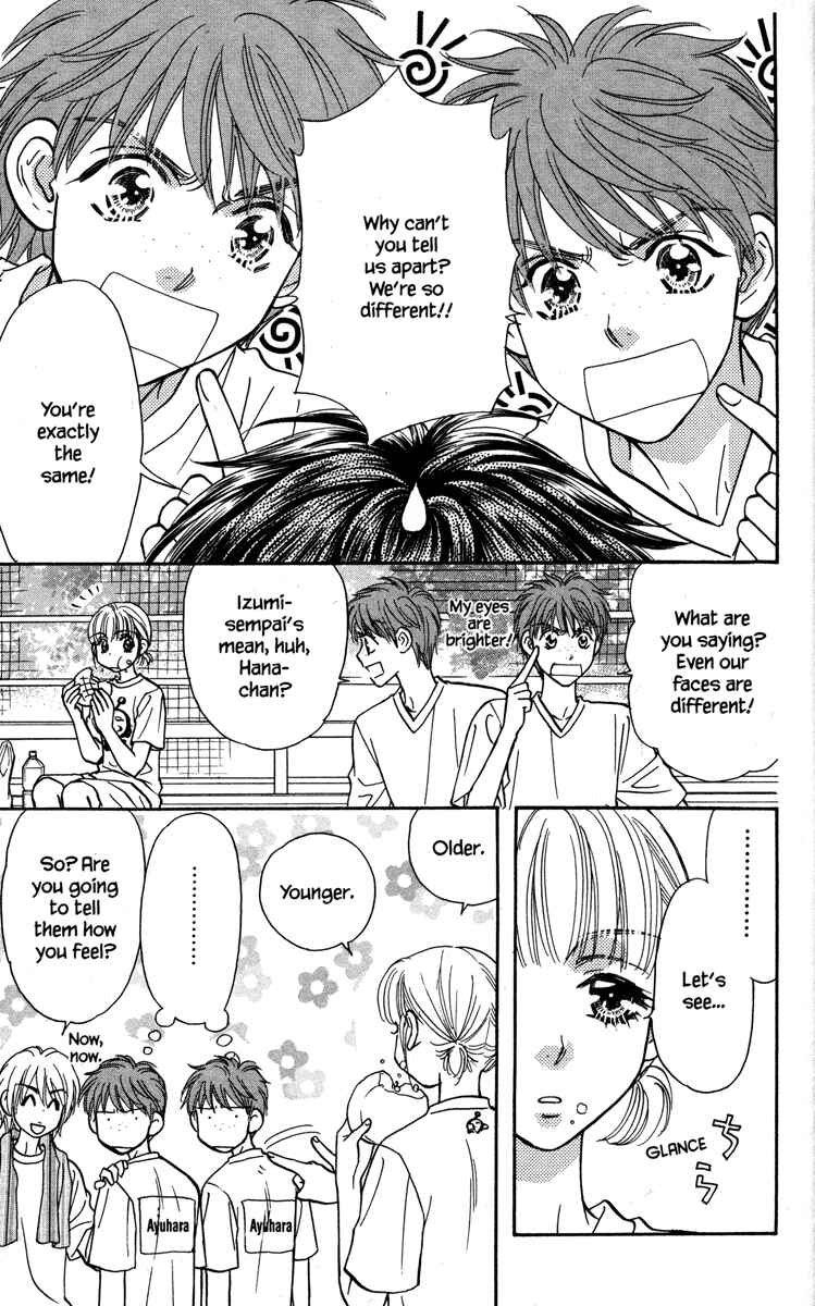 Page 7 Chapter 14 Gokuraku Seishun Hockey Club