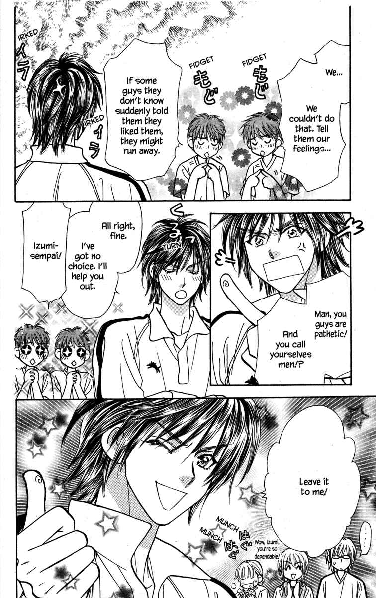 Page 8 Chapter 14 Gokuraku Seishun Hockey Club