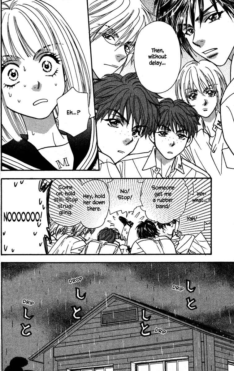 Page 10 Chapter 7 Gokuraku Seishun Hockey Club
