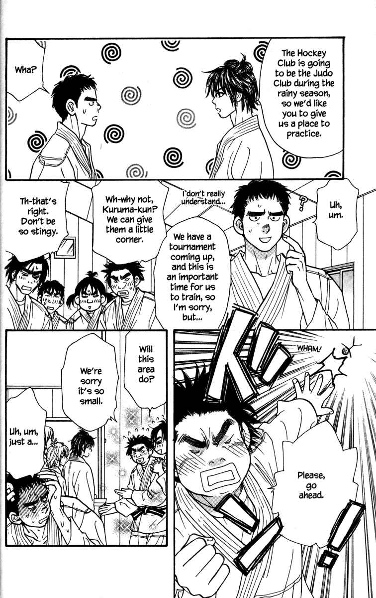 Page 14 Chapter 7 Gokuraku Seishun Hockey Club