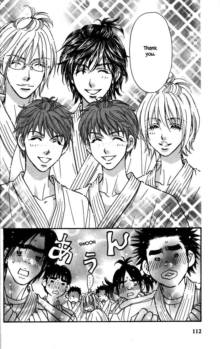 Page 16 Chapter 7 Gokuraku Seishun Hockey Club