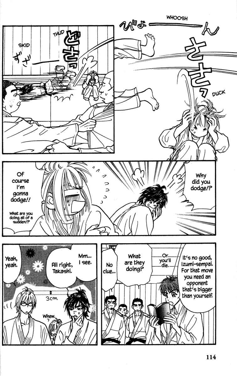 Page 18 Chapter 7 Gokuraku Seishun Hockey Club