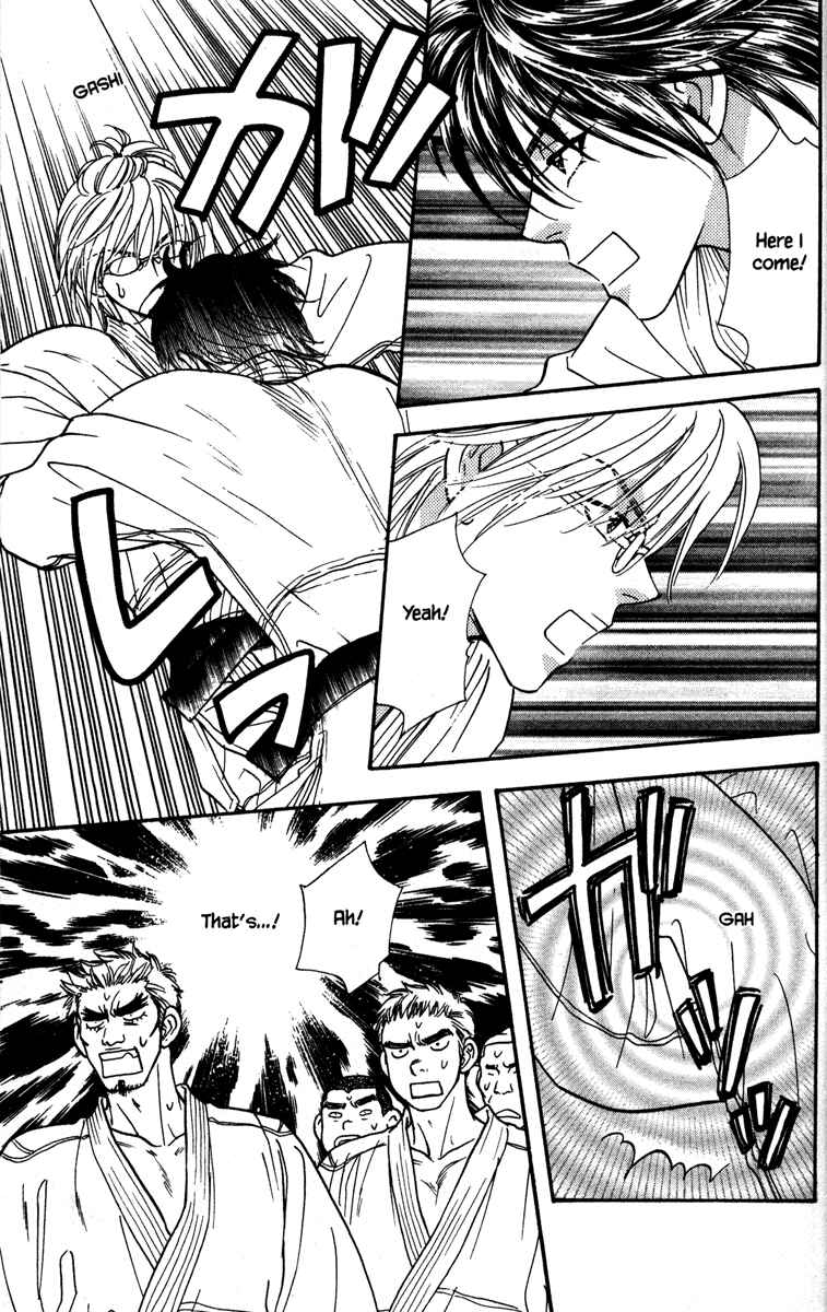 Page 19 Chapter 7 Gokuraku Seishun Hockey Club
