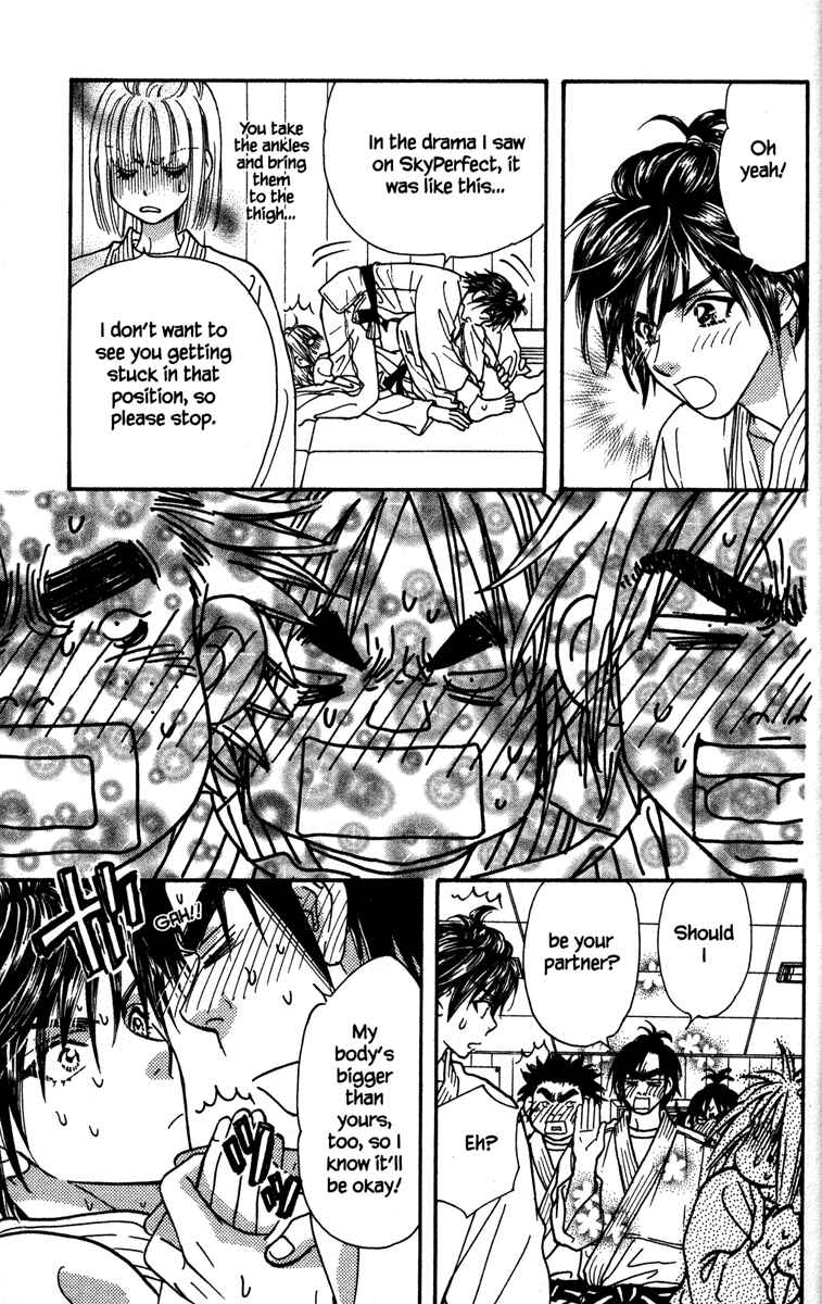 Page 21 Chapter 7 Gokuraku Seishun Hockey Club