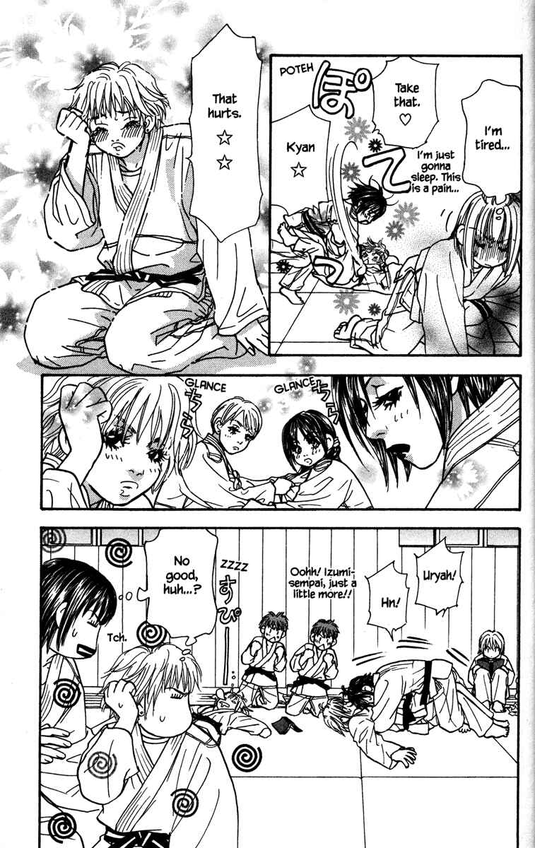 Page 27 Chapter 7 Gokuraku Seishun Hockey Club